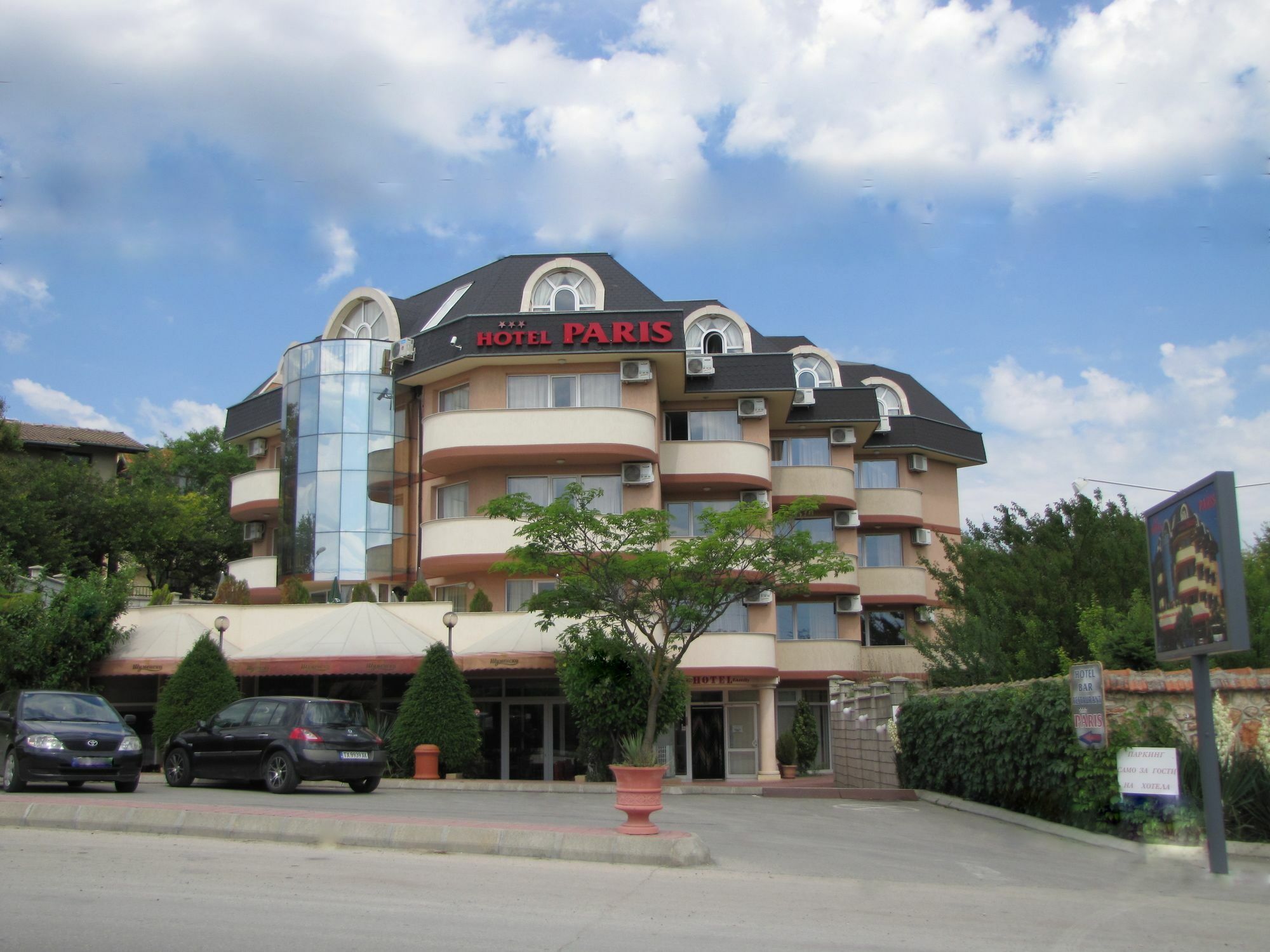 Paris Hotel Balčik Exteriér fotografie